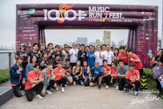 MusicRun-45