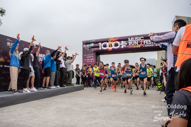 MusicRun-46