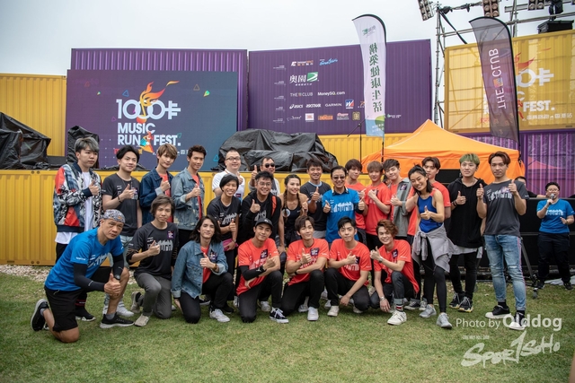 MusicRun-52