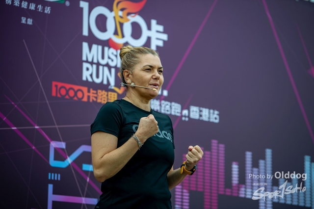MusicRun-97