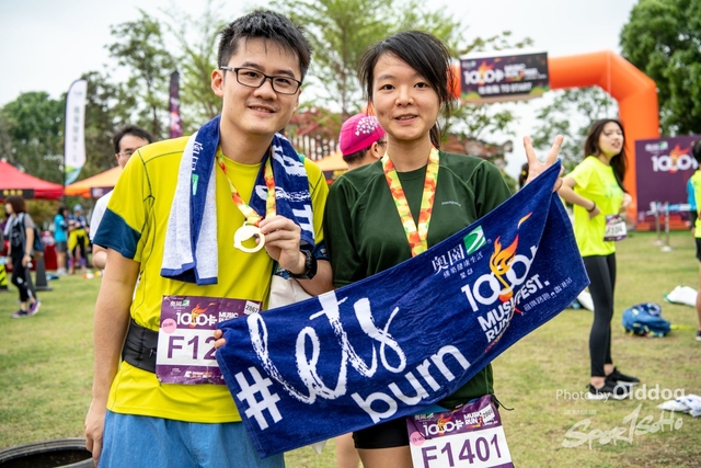 MusicRun-239