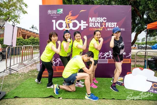 MusicRun-246