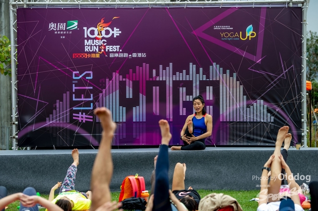 MusicRun-255