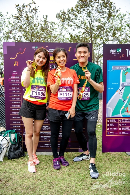 MusicRun-314