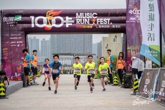 MusicRun-338