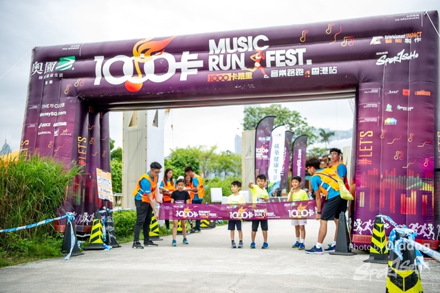 MusicRun-340