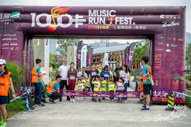 MusicRun-345