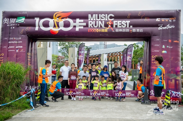 MusicRun-346