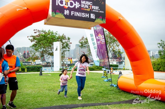MusicRun-351