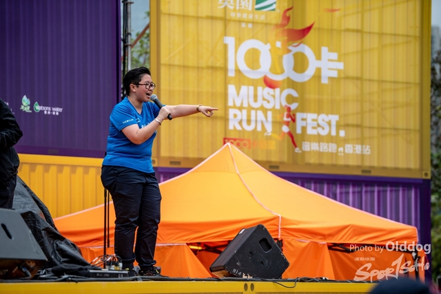 MusicRun-368