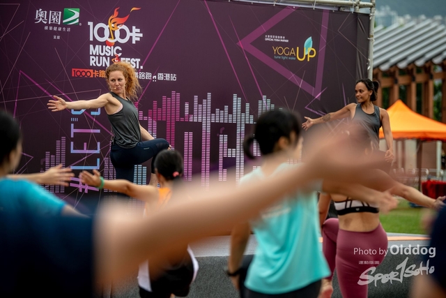 MusicRun-382