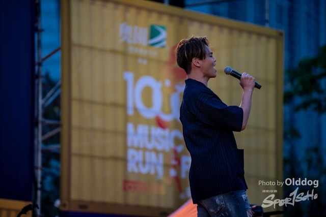 MusicRun-434
