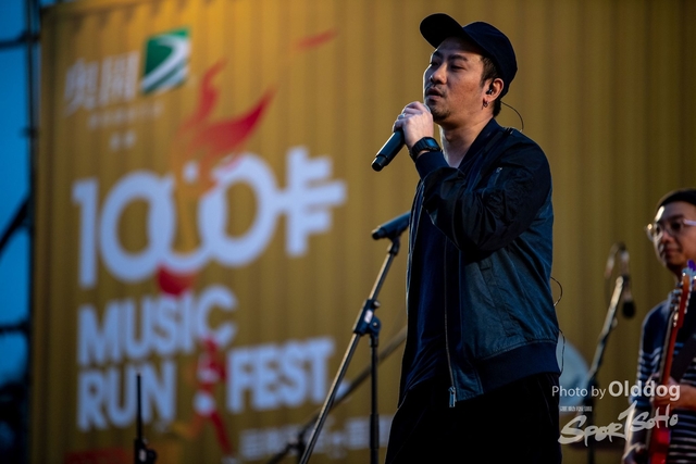 MusicRun-483
