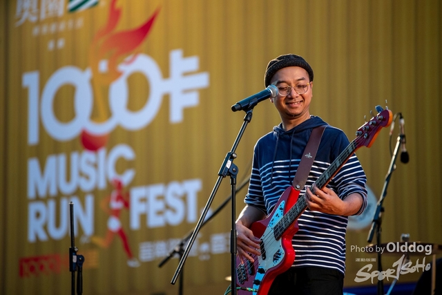 MusicRun-484