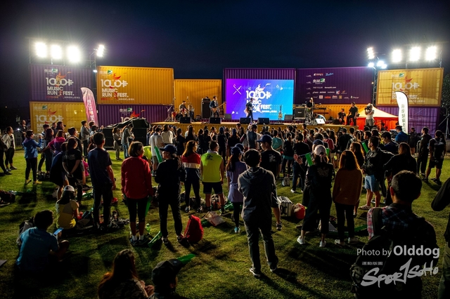 MusicRun-522