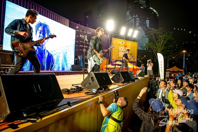 MusicRun-550
