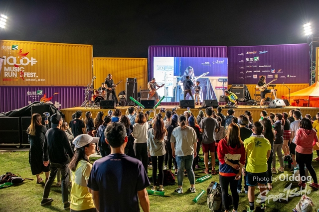 MusicRun-560