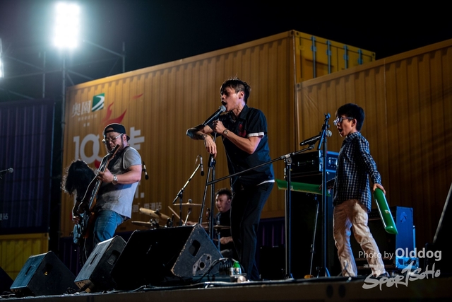 MusicRun-573