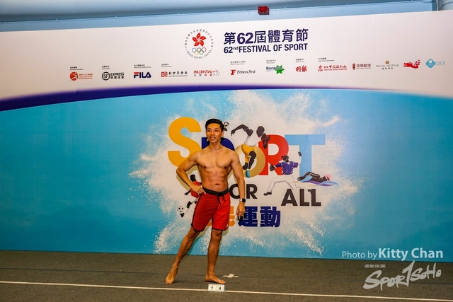 DSC00453