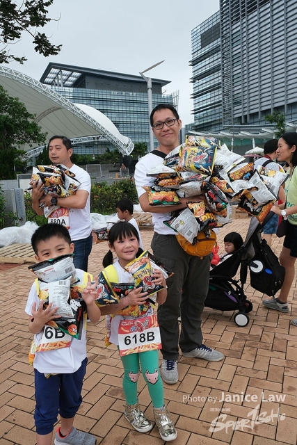Calbee-145