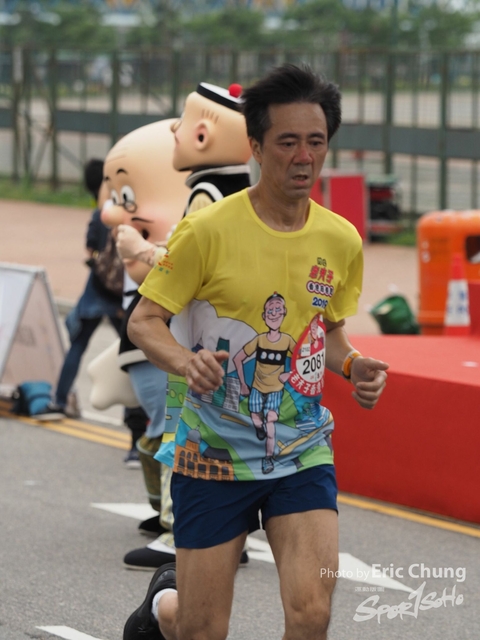 MasterQ__0881