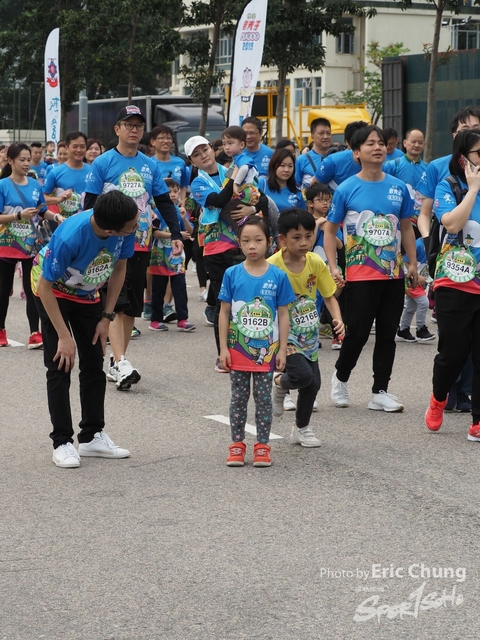 MasterQ__2261