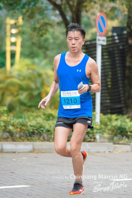 ChinpangMarcusNG-378