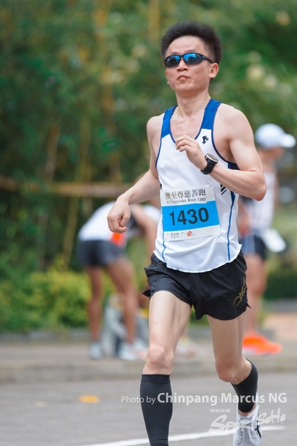 ChinpangMarcusNG-409