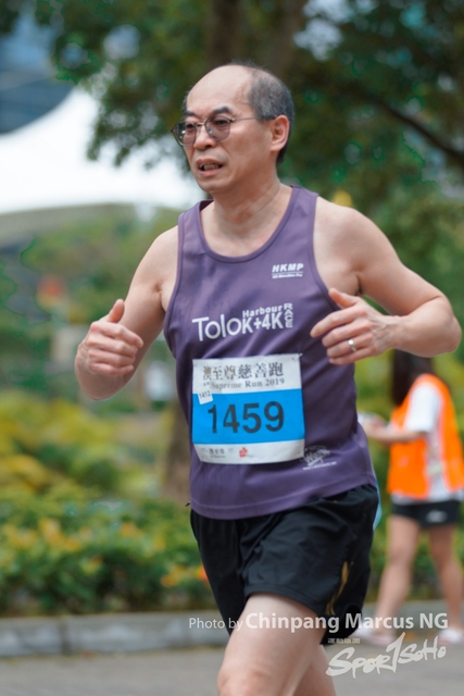 ChinpangMarcusNG-490