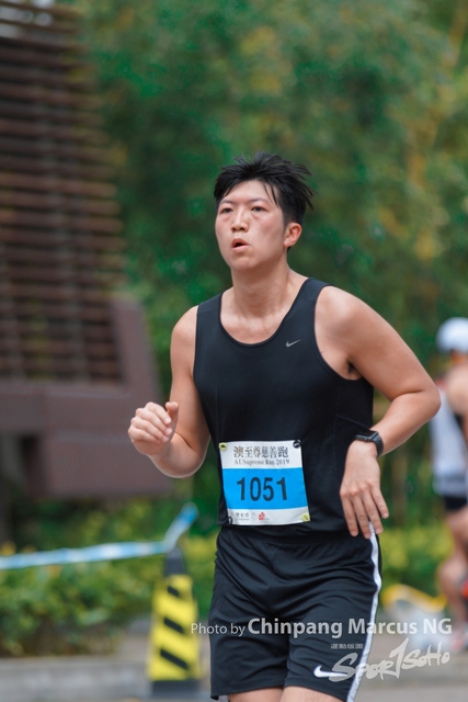 ChinpangMarcusNG-498