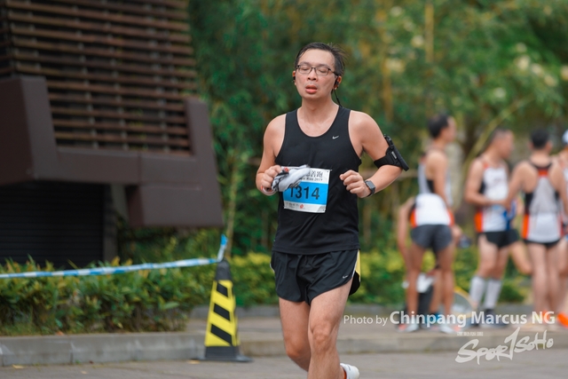 ChinpangMarcusNG-536