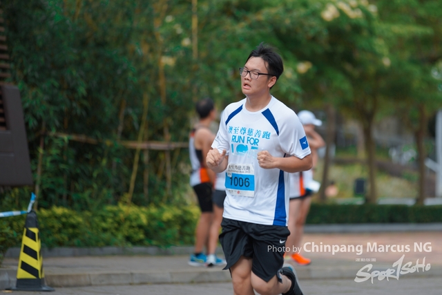 ChinpangMarcusNG-541