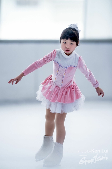20190426 ICE 1513