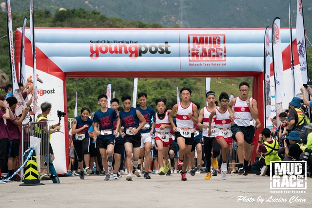 2019-04-28 Mud race-124