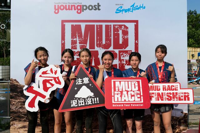 2019-04-28 Mud race-612