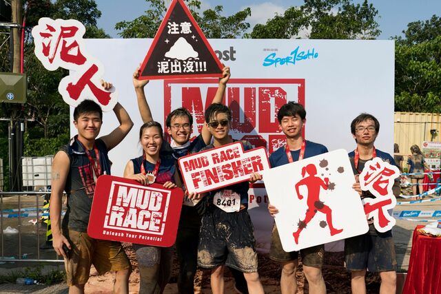 2019-04-28 Mud race-613