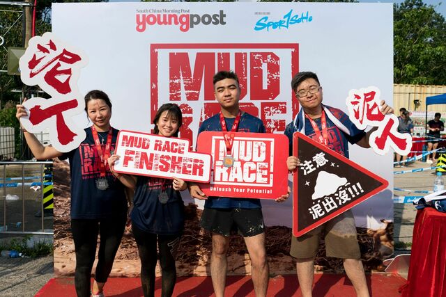 2019-04-28 Mud race-614