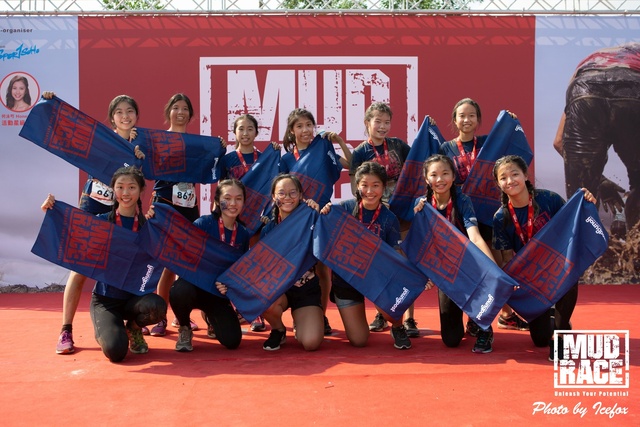 20190428_Mud Race_SOHO-324