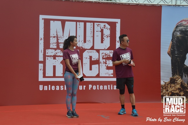 Mud_Race_1628