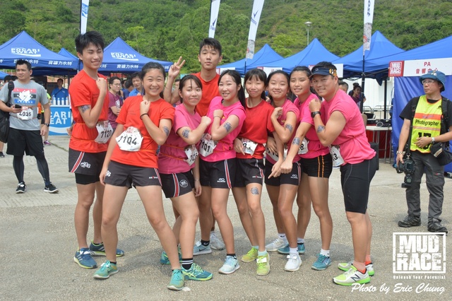 Mud_Race_1601