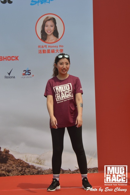 Mud_Race_1671