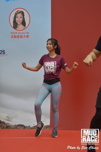 Mud_Race_1683