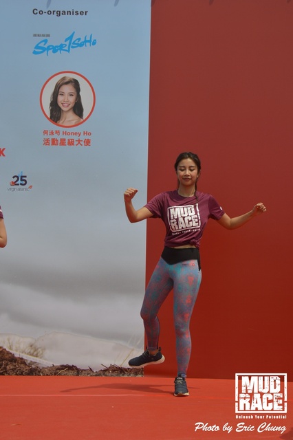 Mud_Race_1711