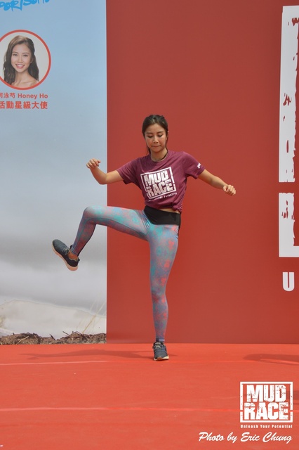 Mud_Race_1716