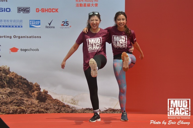 Mud_Race_1739
