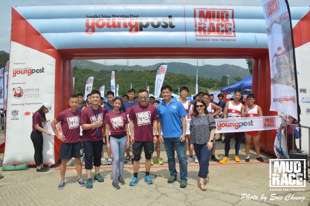 Mud_Race_1751