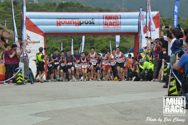 Mud_Race_1759