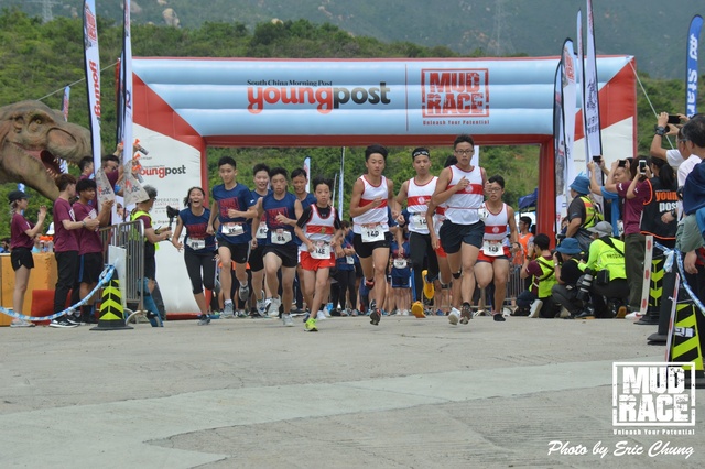 Mud_Race_1762