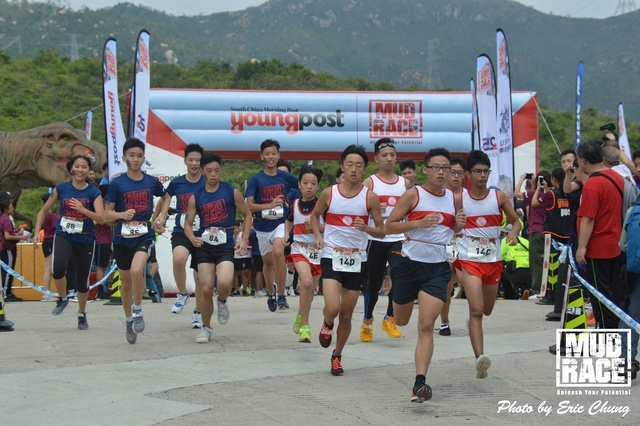 Mud_Race_1764