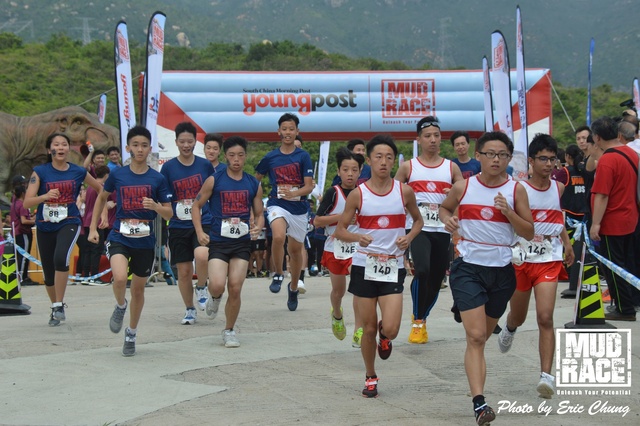 Mud_Race_1765